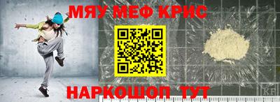 MDMA Premium VHQ Бузулук
