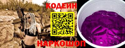 ECSTASY Будённовск