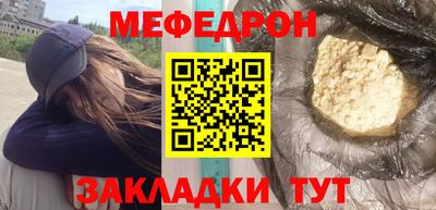 ECSTASY Будённовск