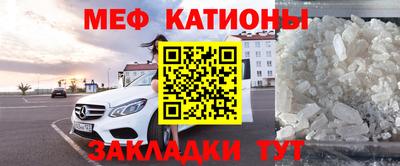 ешки Бугуруслан