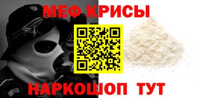 ECSTASY Будённовск