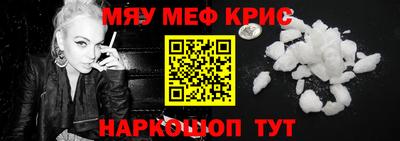 MDMA Premium VHQ Бузулук