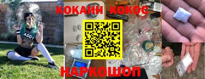 ешки Бугуруслан