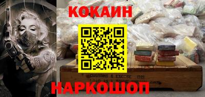 ECSTASY Будённовск