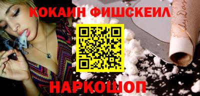 ешки Бугуруслан