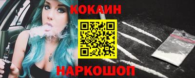 ECSTASY Будённовск