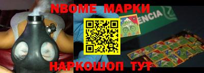 ешки Бугуруслан