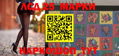 ешки Бугуруслан