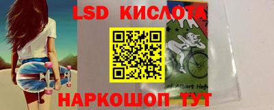 MDMA Premium VHQ Бузулук