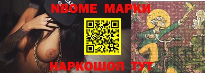 ешки Бугуруслан