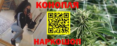 MDMA Premium VHQ Бузулук
