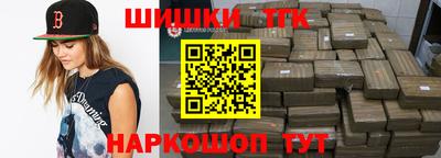 ECSTASY Будённовск
