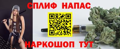 ECSTASY Будённовск