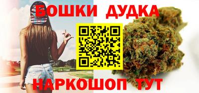 MDMA Premium VHQ Бузулук