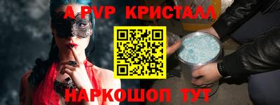 MDMA Premium VHQ Бузулук