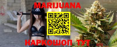 ешки Бугуруслан