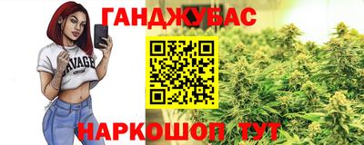 MDMA Premium VHQ Бузулук