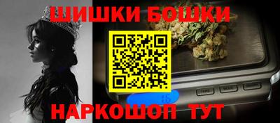 ECSTASY Будённовск