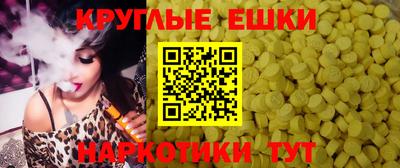 MDMA Premium VHQ Бузулук