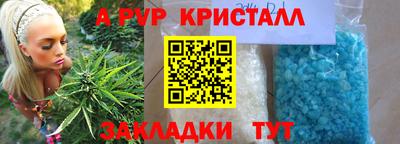 ECSTASY Будённовск