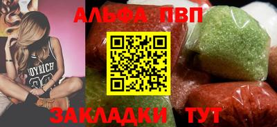 ешки Бугуруслан