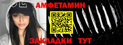 ECSTASY Будённовск