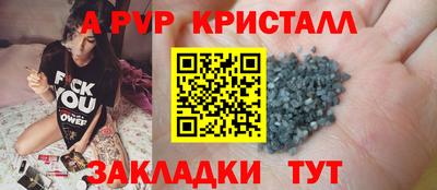 ECSTASY Будённовск