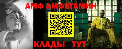 MDMA Premium VHQ Бузулук