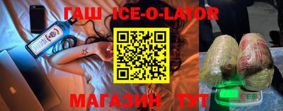 MDMA Premium VHQ Бузулук