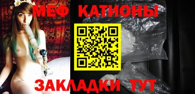 MDMA Premium VHQ Бузулук