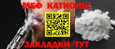 MDMA Premium VHQ Бузулук