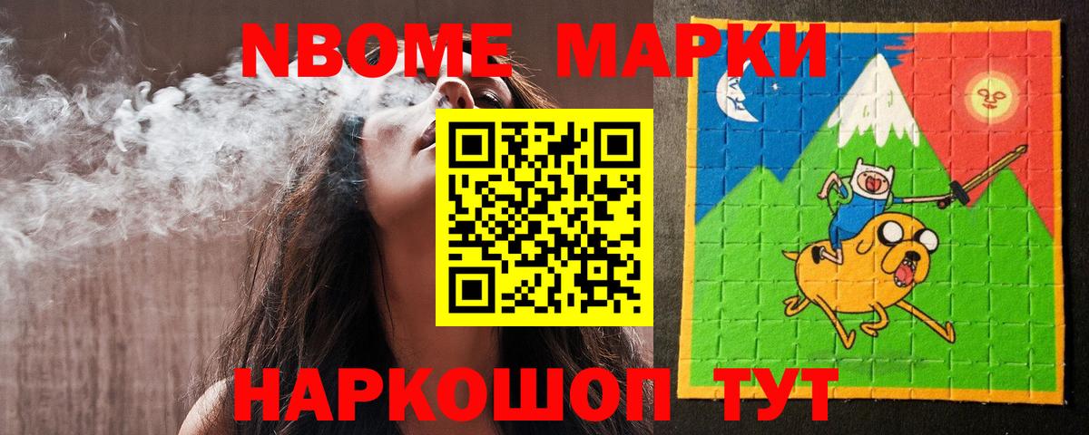 Лсд 25 экстази ecstasy Темрюк